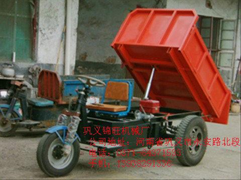 電動自卸車,電動翻斗車,電動礦用車,電動工程車,隧道電動車