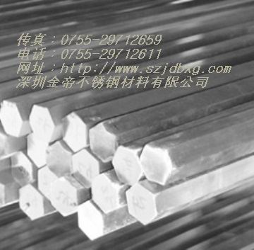 銷(xiāo)售304不銹鋼六角棒，深圳303CU不銹鋼棒材