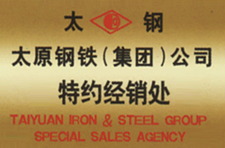 鐒￠尗閫�(j矛n)鍙�2205闆欑浉涓嶉姽閶紎鐒￠尗鍦�(gu贸)鐢�(ch菐n)2205闆欑浉涓嶉姽閶兼澘鐒￠尗2205涓嶉姽閶兼澘鍍�(ji脿)鏍�