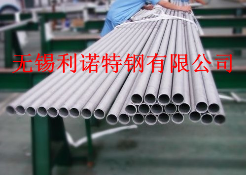 不銹鋼管、304不銹鋼管、316不銹鋼管、316L不銹鋼管廠家