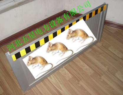 河北五星擋鼠板高度50厘米→擋鼠板生產(chǎn)廠家【擋鼠板】擋鼠板價(jià)格-圖-
