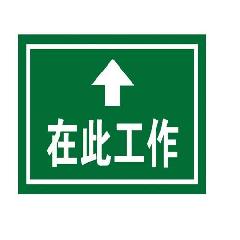 河北五星絕緣膠墊高壓絕緣膠墊〓低壓絕緣膠墊？？機房絕緣膠墊？