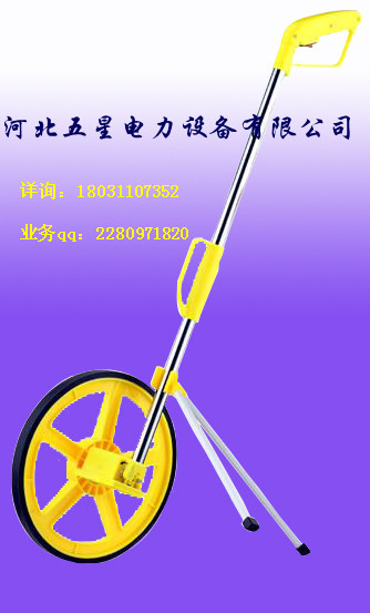 供應(yīng)★★測(cè)距車★★機(jī)械式測(cè)距車★★電子測(cè)距車★★測(cè)距車價(jià)格★★