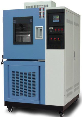 HS-800恒濕恒溫實驗箱