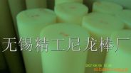ABS塑膠棒，PP塑膠棒，PE塑膠棒，HDPE塑膠棒，UHMWPE塑膠棒，PVC