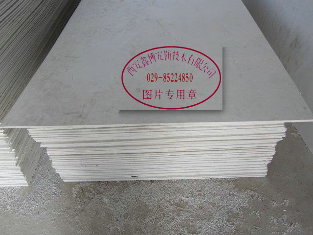 無(wú)機(jī)防火隔板