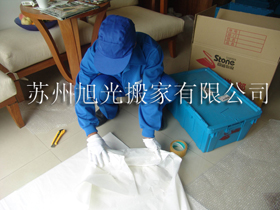 蘇州/廠房拆除/廢舊金屬物資回收/搬家價(jià)格/搬家公司電話