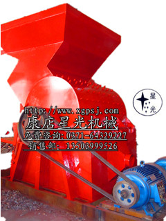 河南省星光機(jī)械新型破碎機(jī)上市發(fā)布