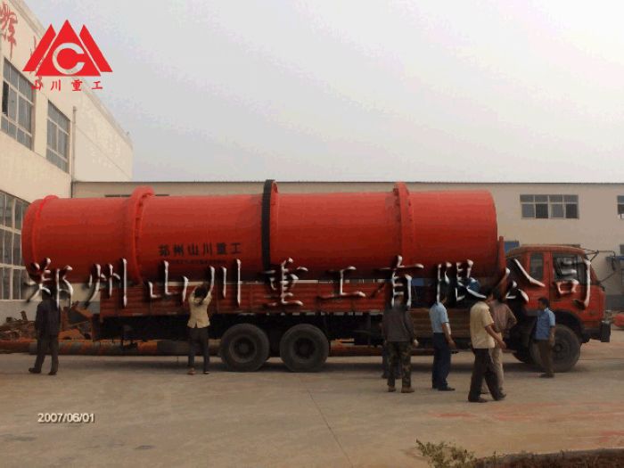 熱式回轉(zhuǎn)滾筒干燥機(jī) 啤酒糟烘干機(jī) 烘干設(shè)備報(bào)價(jià)很低廠家 山川