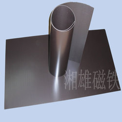 橡膠磁條，軟磁條