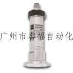 寰峰湅E+H寤ｅ窞