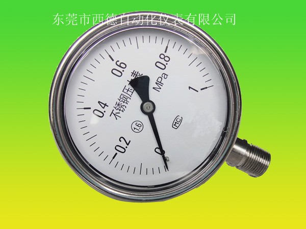 全不銹鋼壓力表