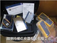 現貨特價二手DTX1800系列線纜測試儀