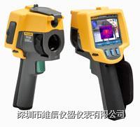特價FLUKE TI32、TI25熱成像儀
