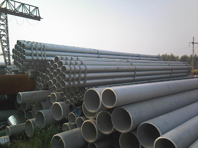 20#鐒＄斧绠�