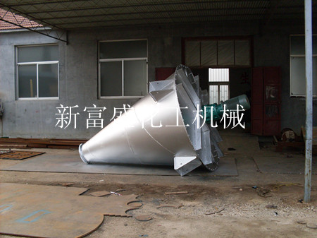 河源混合機廠家,韶關混合機廠家,梅州混合機廠家