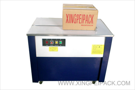 上海打包機 打包機保養(yǎng) 打包機，自動打包機廠家