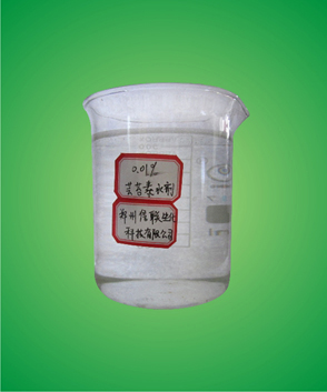蕓苔素內酯用于葉面肥 蕓苔素生產廠家