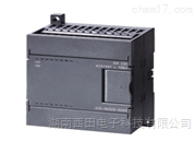 西門子plc模塊6ES7321-1BH02-4AA1