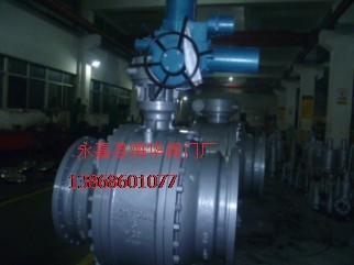 電動(dòng)卸灰球閥*Q947F卸灰球閥