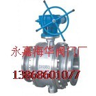 Q347H*不銹鋼球閥*質(zhì)量有保障的不銹鋼球閥廠家