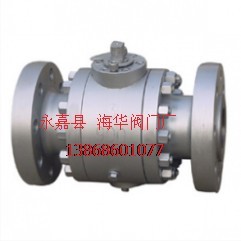 小口徑鍛鋼球閥+Q341H-DN65-160P鍛鋼高壓球閥