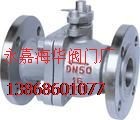 硬密封球閥Q41H*硬密封球閥供應(yīng)商*硬密封球閥提供先進(jìn)技術(shù)