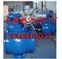 上裝式偏心半球閥*電動開關(guān)偏心半球閥