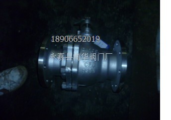 不銹鋼球閥在管路中主要用來做切斷、分配和改變介質(zhì)的流動方向。