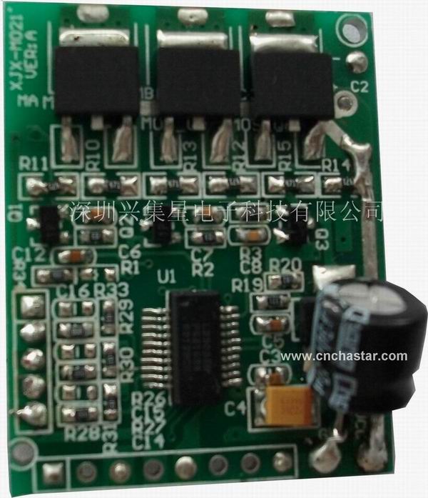 直流無刷馬達(dá)控制器-電動剪刀控制板