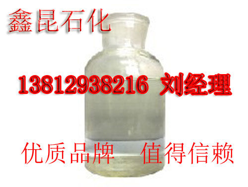 太倉(cāng)最新0#柴油批發(fā)