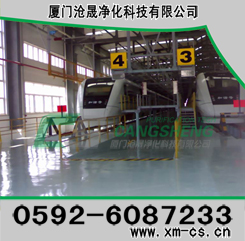 廈門(mén)工業(yè)地坪 環(huán)氧樹(shù)脂地坪 泉州環(huán)氧樹(shù)脂薄涂地坪