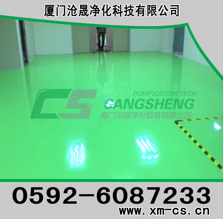 廈門環(huán)氧樹(shù)脂地板/泉州地板漆/福州環(huán)氧耐磨地板漆