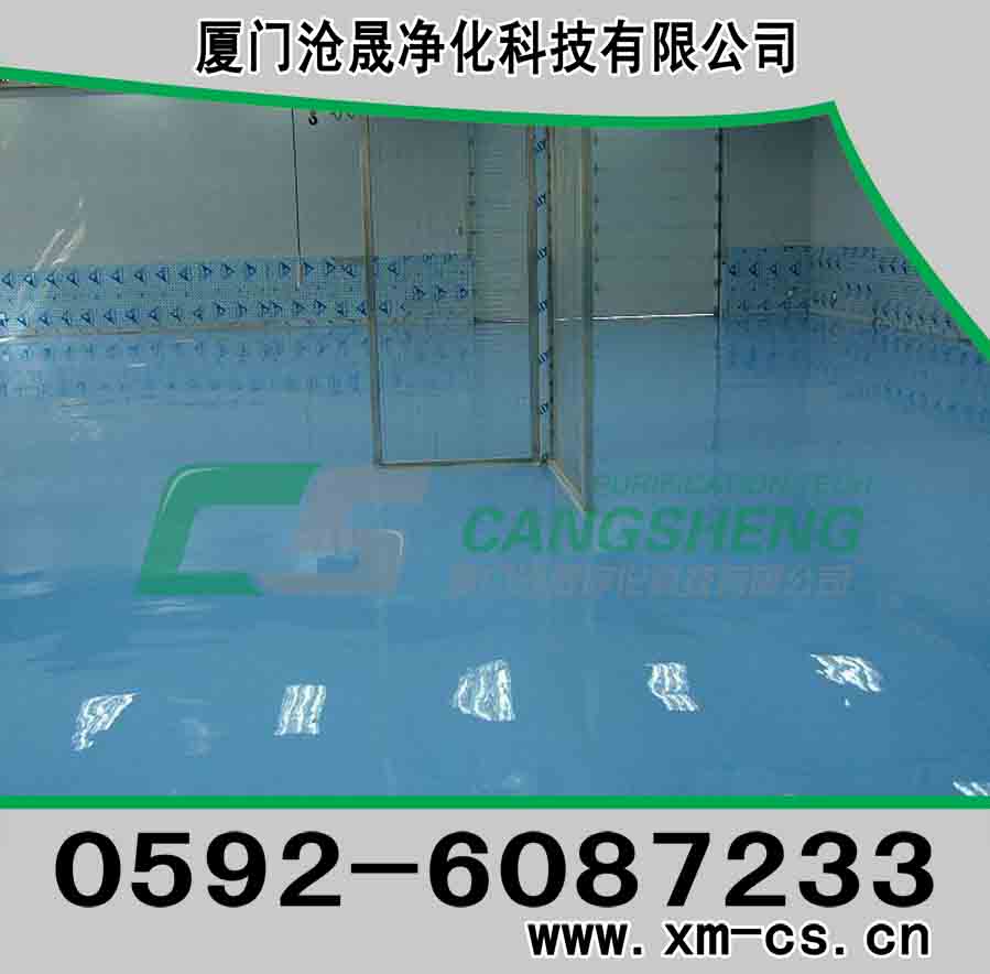廈門地坪漆價格，福建地坪漆施工，滄晟地坪漆施工報價