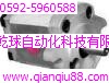 意大利HGP-1A價格， HGP-1A齒輪泵技術，意大利HGP-1A系列價格