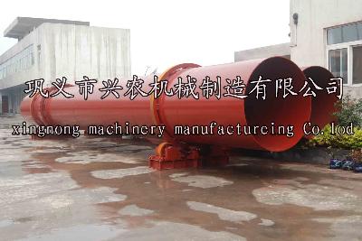 興農(nóng)熱銷礦渣烘干機(jī)|礦渣烘干機(jī)信得過品牌|河南興農(nóng)機(jī)械