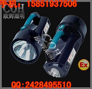 IW5300B 手提式防爆氙氣燈