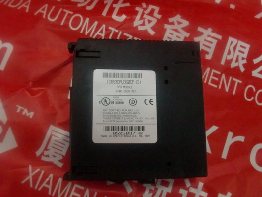 IC693ACC301，IC693ACC300RR貨期短價格優(yōu)