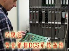 KUKA KSD1-16，KSD1-48 超低價(jià)銷售