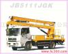 東風(fēng)天錦21米高空作業(yè)車【3C認(rèn)證、上牌免購置稅】
