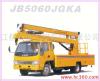18米江淮高空作業(yè)車【江都女神】上牌免購(gòu)置稅