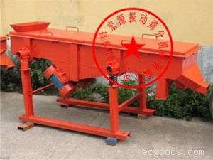 【DZSF不銹鋼直線振動式—新鄉(xiāng)直線篩—直線篩生產(chǎn)廠家】宏源篩分機械