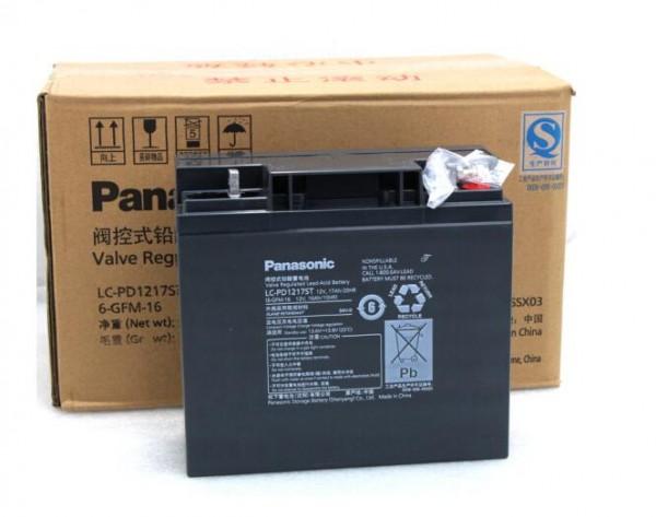 蓄電池 鉛酸免維護(hù)蓄電池廠家直銷 質(zhì)保三年 各大蓄電池代理報價 歡迎來電咨詢