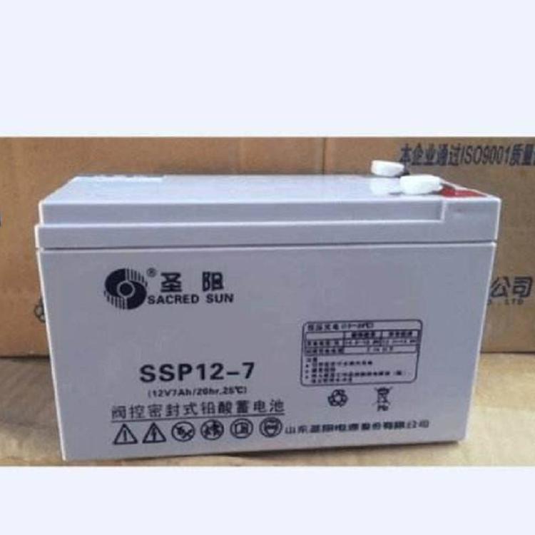 安徽圣陽SP12-18 圣陽閥控式鉛酸免維護(hù)蓄電池 直流屏 不間斷電源 應(yīng)急電源使用