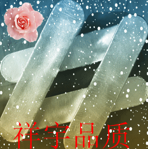 巴氏合金鑄造供應(yīng)、鑄鋼巴氏合金塊、低熔點(diǎn)合金