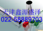 銆�316TI涓嶉姽閶煎湅(gu贸)妯�(bi膩o)绠°€�銆�銆佺編妯�(bi膩o)銆�316TI涓嶉姽閶肩銆�銆佹棩妯�(bi膩o)銆�316TI鐒�(w煤)绺