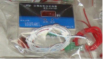 空調(diào)來(lái)電自動(dòng)啟動(dòng)器