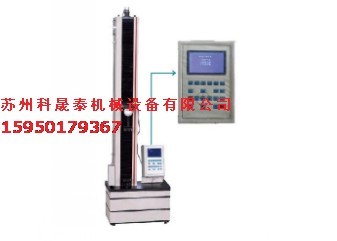 WDS-05單臂電子拉力試驗機