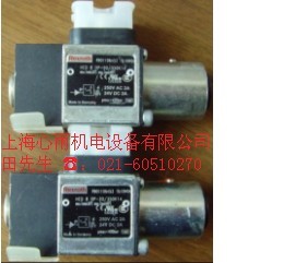 HED8OP-2X/200K14S博世BOSCH壓力繼電器上?，F(xiàn)貨供應(yīng)