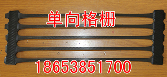 ‘——榆林鋼塑土工格柵’——鋼塑格柵==【￥——榆林鋼塑土工格柵】